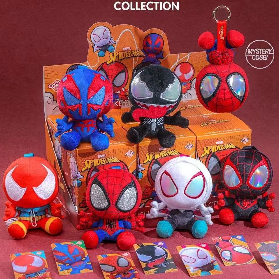 Mystery Box Blind Bag - Seria Spider-Man Blind Box Cosbi Pluszowe