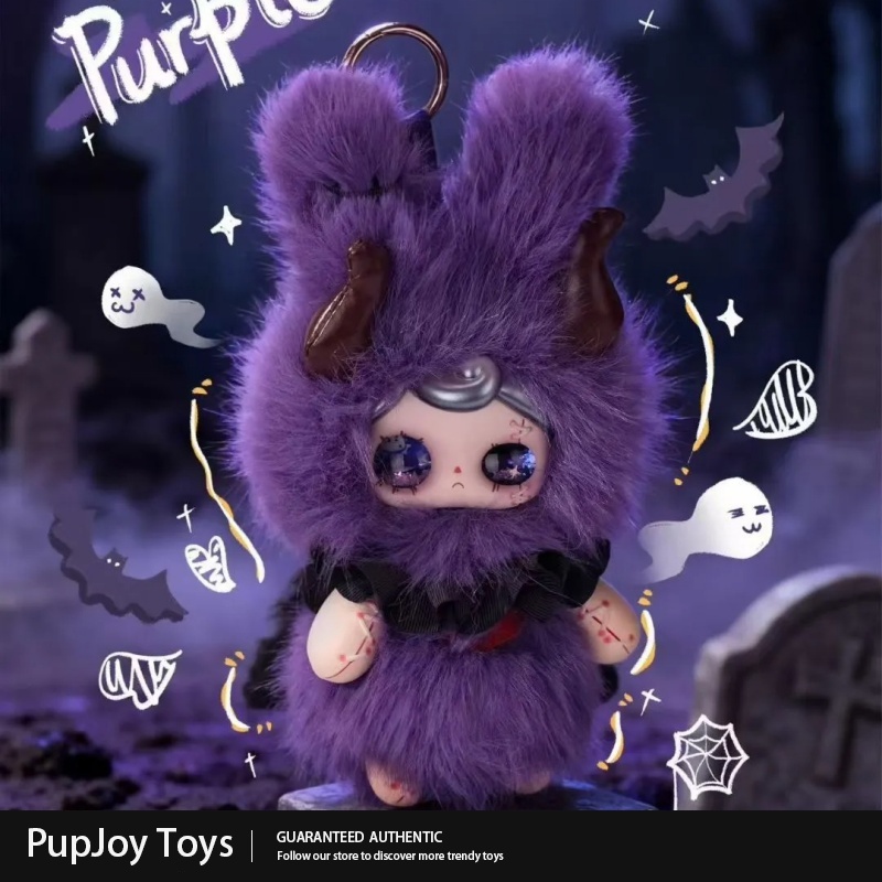Vinyl Figure Blank - Oryginalna seria Yuna Beneath The Nightfall
