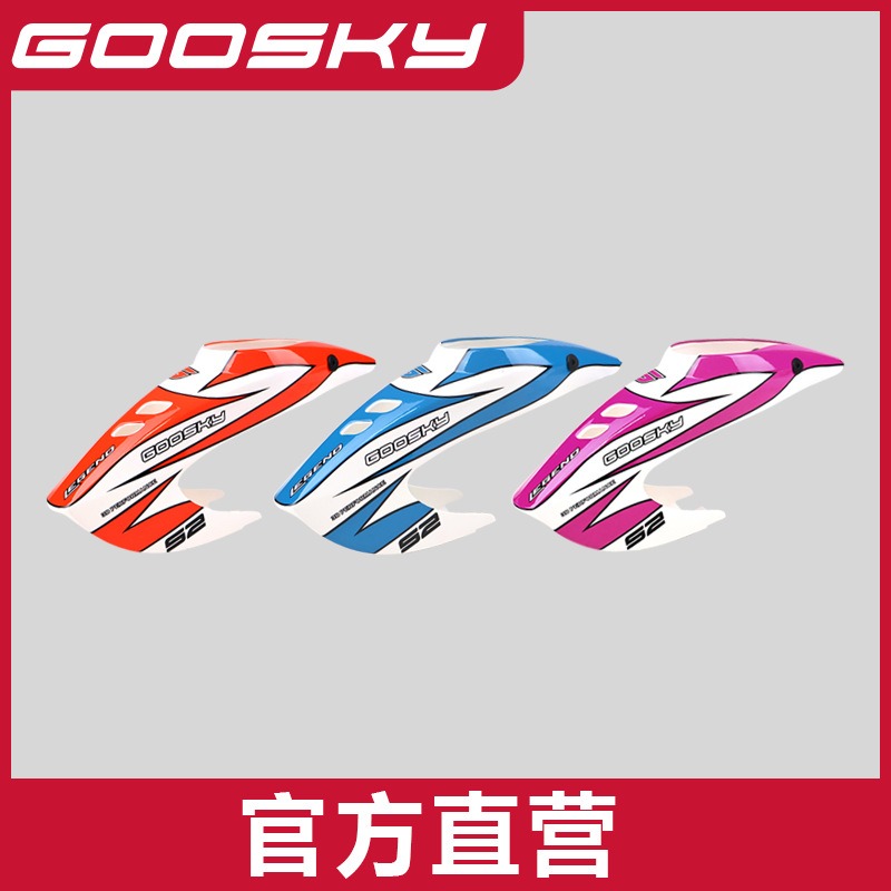 Model Airplane Plastic - GOOSKY S2 Max Helikopter Zdalnie Sterowany