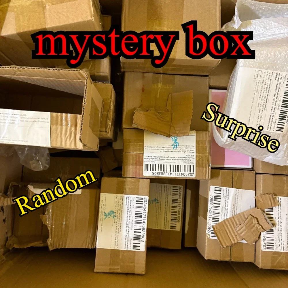 Mystery Box Blind Bag - Losowa Niespodzianka w Pudełku – Nieznane