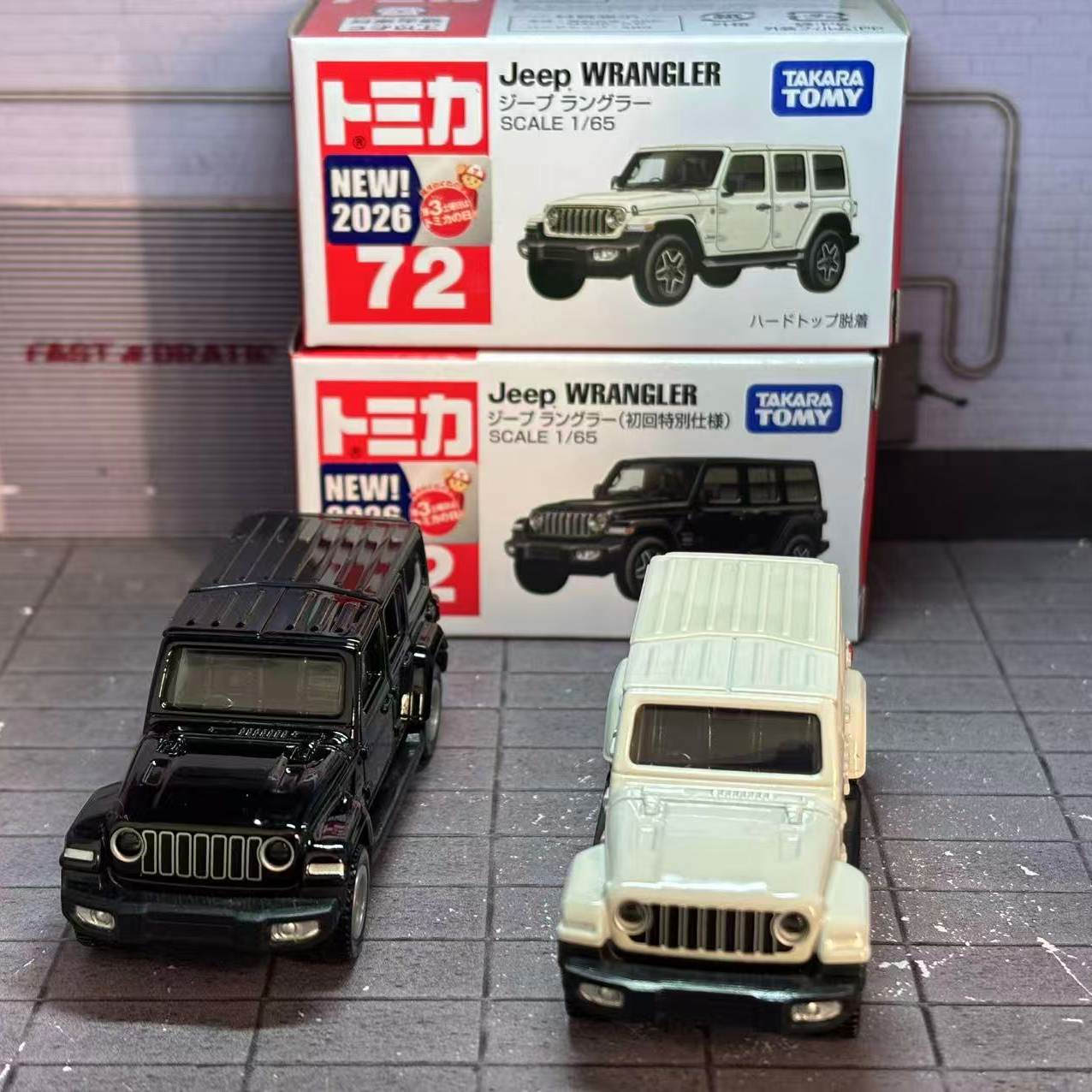 Die Cast Car 1 64 - Takara Tomy Tomica nr. 72 Jeep
