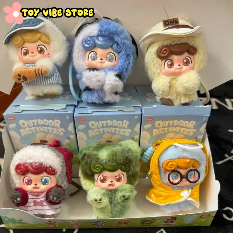 Vinyl Figure Blank - Nowa seria Q.Kid Outdoor Activities Blind