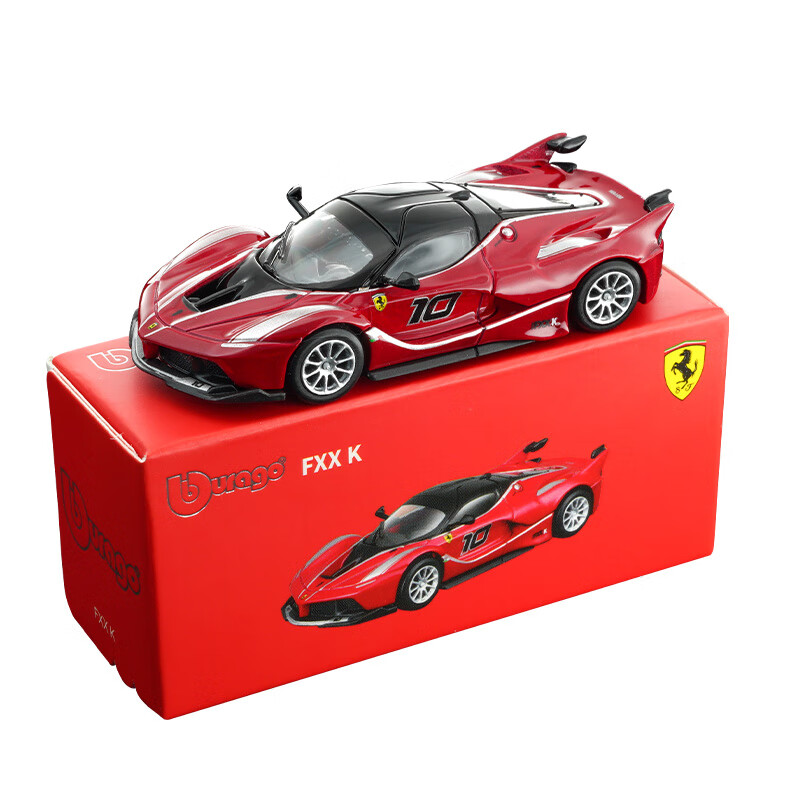 Die Cast Car 1 64 - Bburago 1:64 Model Samochodu z Odlewu
