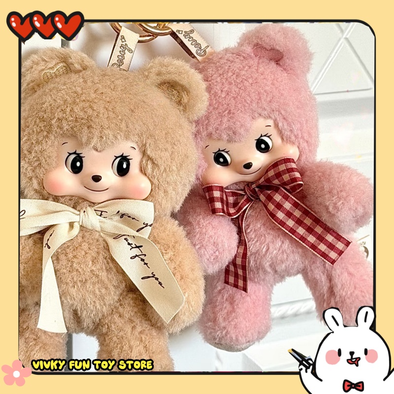 Pezzy Bear Gift Series Blind B – Mystery Box Blind Bag recenzja i cena