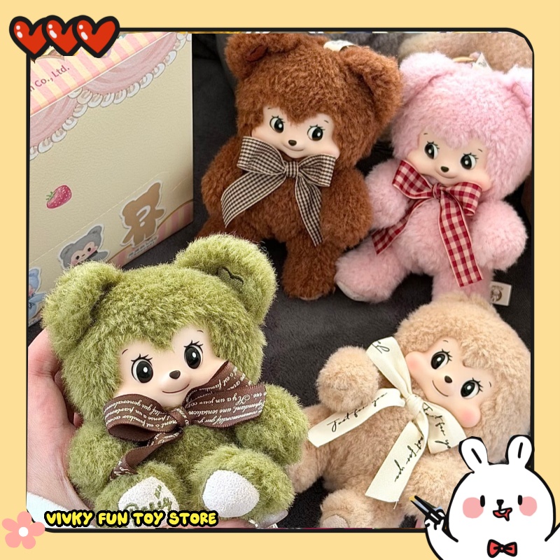 Pezzy Bear Gift Series Blind B – Mystery Box Blind Bag recenzja i cena