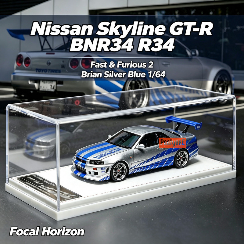 Focal Horizon 1/64 Nissan Skyl – Die Cast Car 1 64 recenzja i cena
