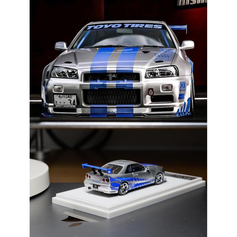Focal Horizon 1/64 Nissan Skyl – Die Cast Car 1 64 recenzja i cena