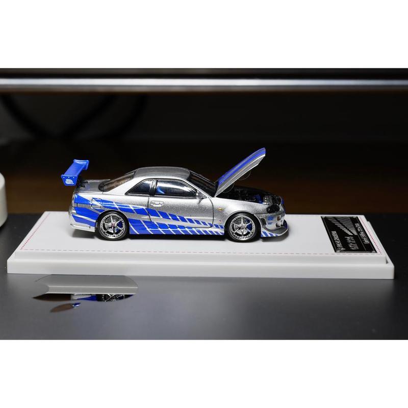 Focal Horizon 1/64 Nissan Skyl – Die Cast Car 1 64 recenzja i cena