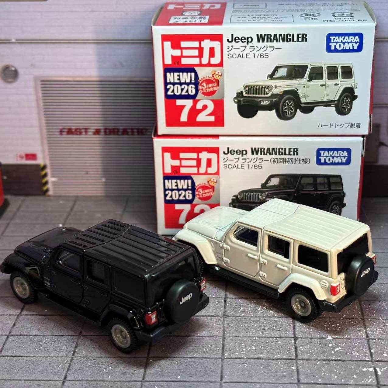Takara Tomy Tomica nr. 72 Jeep – Die Cast Car 1 64 recenzja i cena