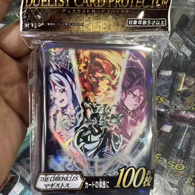 Nowy Yu-Gi-Oh! 2026! Oficjalna – Card Penny Sleeve recenzja i cena