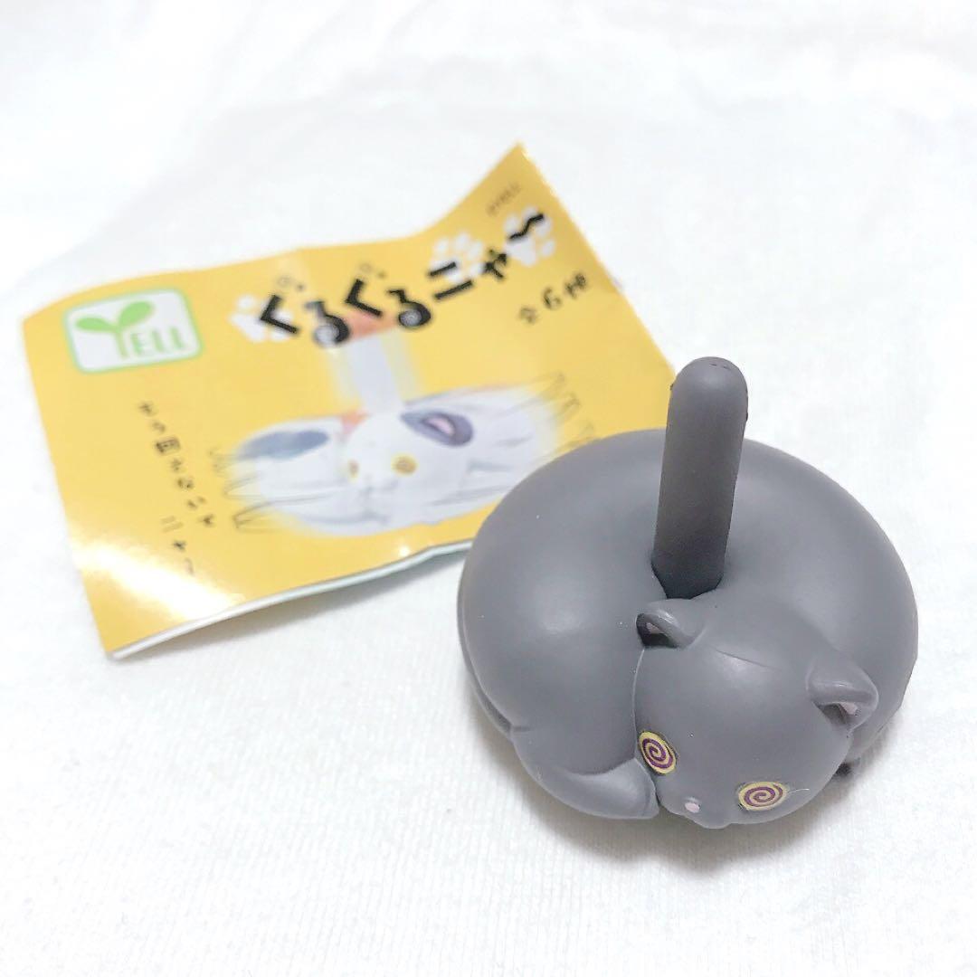 Yell capsule toys cute kawaii  – Capsule Toy Gashapon recenzja i cena