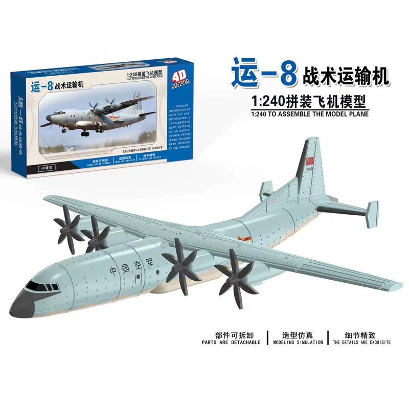 Model samolotu 4D do samodziel – Model Airplane Plastic recenzja i cena