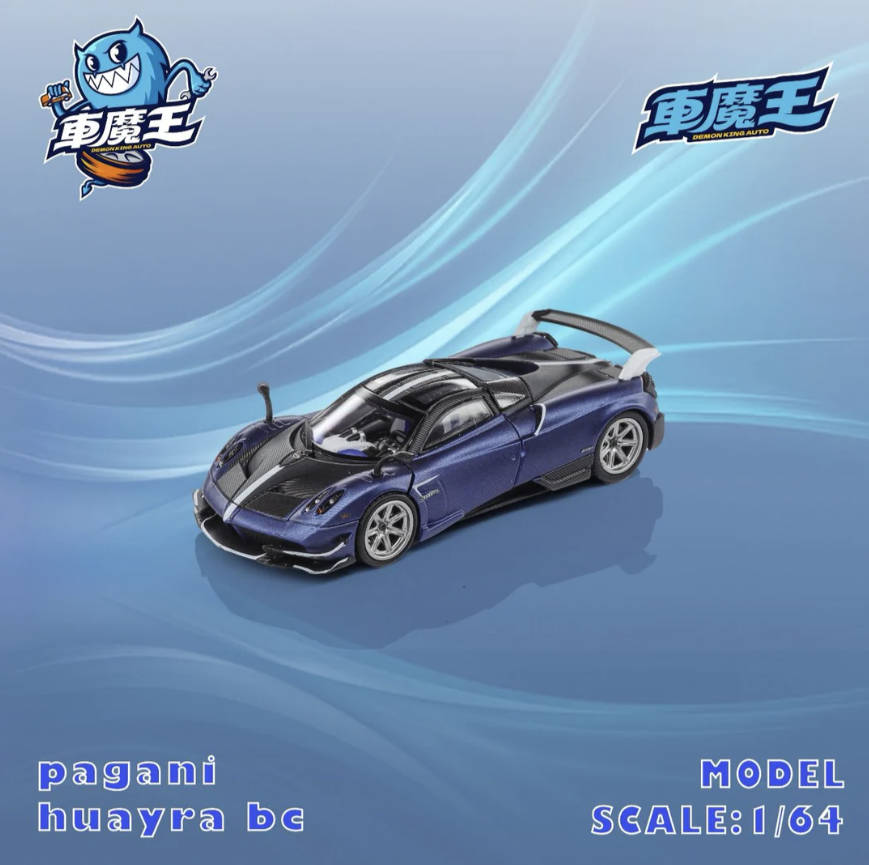 Demon King Auto 1:64 Pagani Hu – Die Cast Car 1 64 recenzja i cena