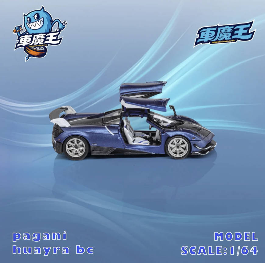 Demon King Auto 1:64 Pagani Hu – Die Cast Car 1 64 recenzja i cena