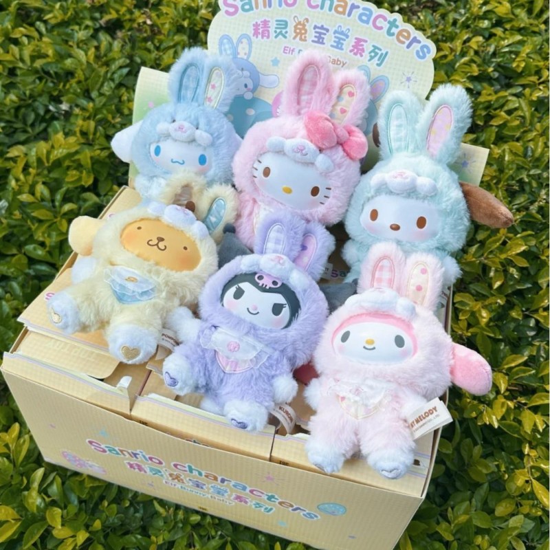 Sanrio Elf Bunny Baby Series B – Vinyl Figure Blank recenzja i cena
